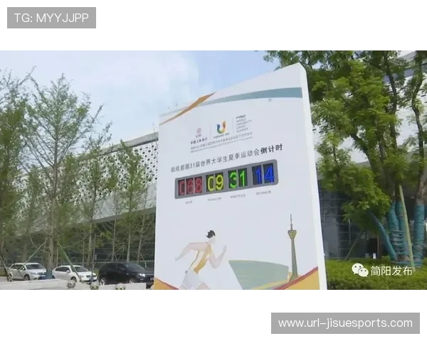 智能设备赋能柔道训练以数据分析驱动运动员绩效全面提升