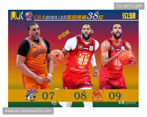 北汽男篮外援杰曼12投4中，关键时刻失误葬送翻盘希望